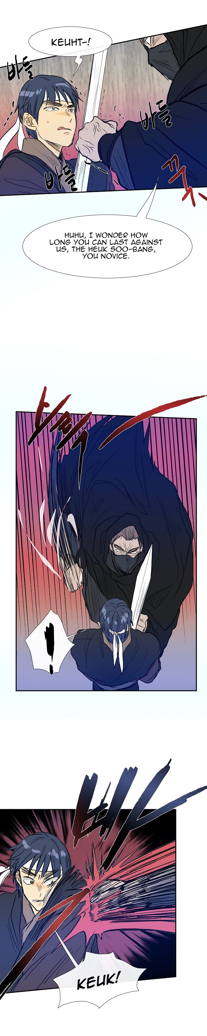 The Scholar's Reincarnation Chapter 66 12